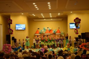 День дошкілля 2018
