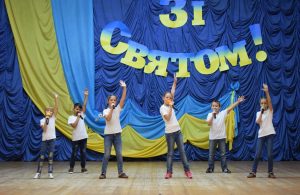 Обласний етап Сурми звитяги