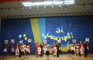 Обласний етап Сурми звитяги