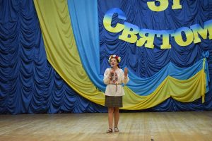 Обласний етап Сурми звитяги