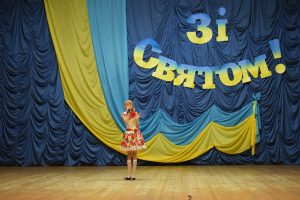 Обласний етап Сурми звитяги