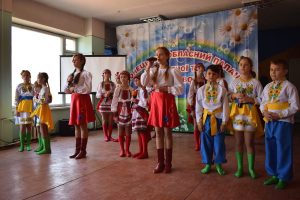 День захисника України 2018