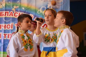 День захисника України 2018