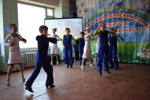 День захисника України 2018