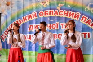 День захисника України 2018