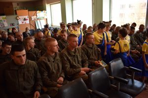 День захисника України 2018