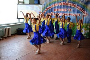 День захисника України 2018