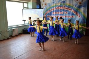 День захисника України 2018