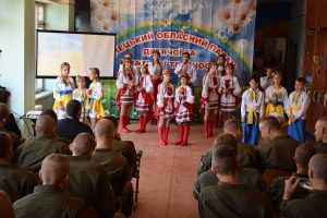 День захисника України 2018