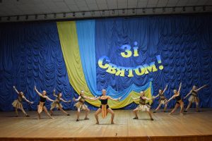 Обласний етап «ПАДІЮН-ЄВРОДАНС» 2018