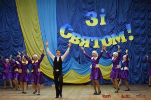 Обласний етап «ПАДІЮН-ЄВРОДАНС» 2018