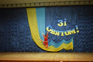 Обласний етап «ПАДІЮН-ЄВРОДАНС» 2018