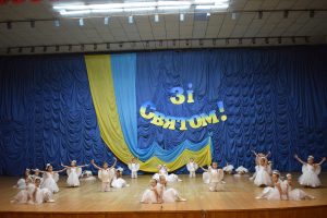 Обласний етап «ПАДІЮН-ЄВРОДАНС» 2018