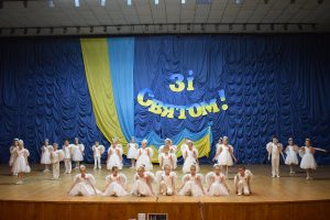 Обласний етап «ПАДІЮН-ЄВРОДАНС» 2018