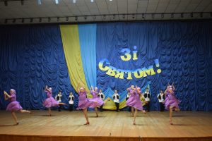Обласний етап «ПАДІЮН-ЄВРОДАНС» 2018