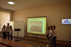 Обласний збір лідерів учнівського самоврядування 18.10.2018