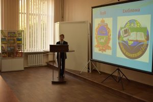 Обласний збір лідерів учнівського самоврядування 18.10.2018