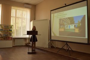 Обласний збір лідерів учнівського самоврядування 18.10.2018