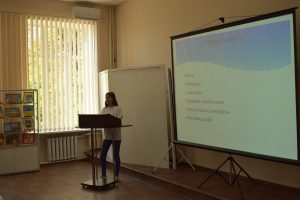 Обласний збір лідерів учнівського самоврядування 18.10.2018