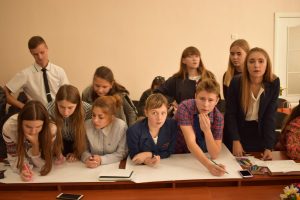 Обласний збір лідерів учнівського самоврядування 18.10.2018
