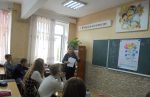 Заняття гуртка «Стань творцем свого життя»