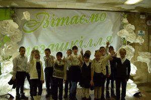 100-річчя позашкілля в Україні, гала-концерт З Україною в серці (м.Маріуполь)