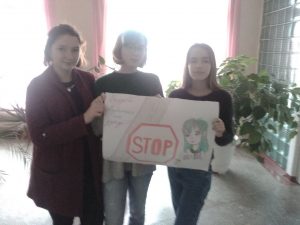 У Гуртку «Стань творцем свого життя» відбувся виховний захід