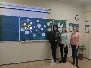 гурток «Стань творцем свого життя»