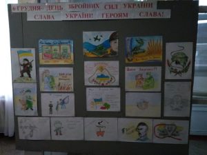Акція «Дякую захиснику!» Гурток «Рідний край»