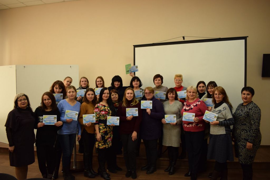 Навчально-методичного семінару-тренінгу методистів, вручення сертифікатів (Слов'янськ)