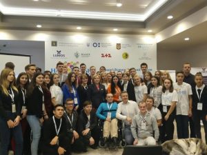 Перший Всеукраїнський форум «Почуй і підтримай дитину!»