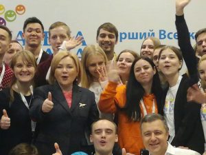 Перший Всеукраїнський форум «Почуй і підтримай дитину!»