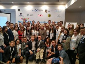 Перший Всеукраїнський форум «Почуй і підтримай дитину!»