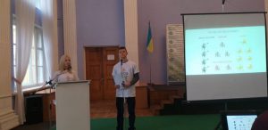 Всеукраїнський збір лідерів учнівського самоврядування України