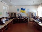 Традиції народів України