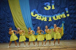 Обласний етап "Єдина родина" 2019