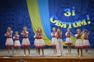 Обласний етап "Єдина родина" 2019