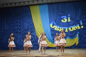 Обласний етап "Єдина родина" 2019