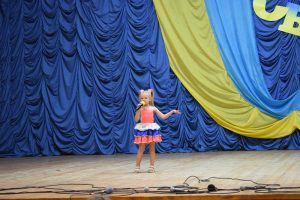Обласний етап "Єдина родина" 2019
