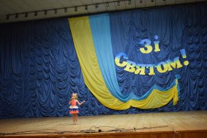 Обласний етап "Єдина родина" 2019