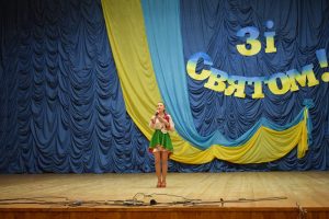 Обласний етап "Єдина родина" 2019