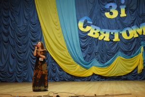Обласний етап "Єдина родина" 2019