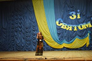 Обласний етап "Єдина родина" 2019