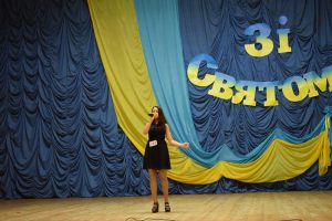 Обласний етап "Єдина родина" 2019