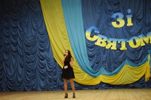 Обласний етап "Єдина родина" 2019