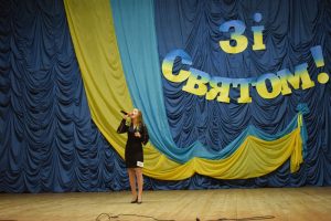 Обласний етап "Єдина родина" 2019