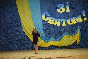 Обласний етап "Єдина родина" 2019