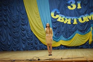 Обласний етап "Єдина родина" 2019