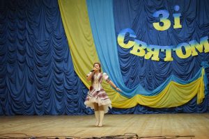 Обласний етап "Єдина родина" 2019