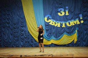 Обласний етап "Єдина родина" 2019